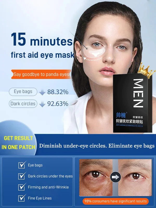Patch for Eye Bags Removal لاصقات لإزالة انتفاخات تحت العين