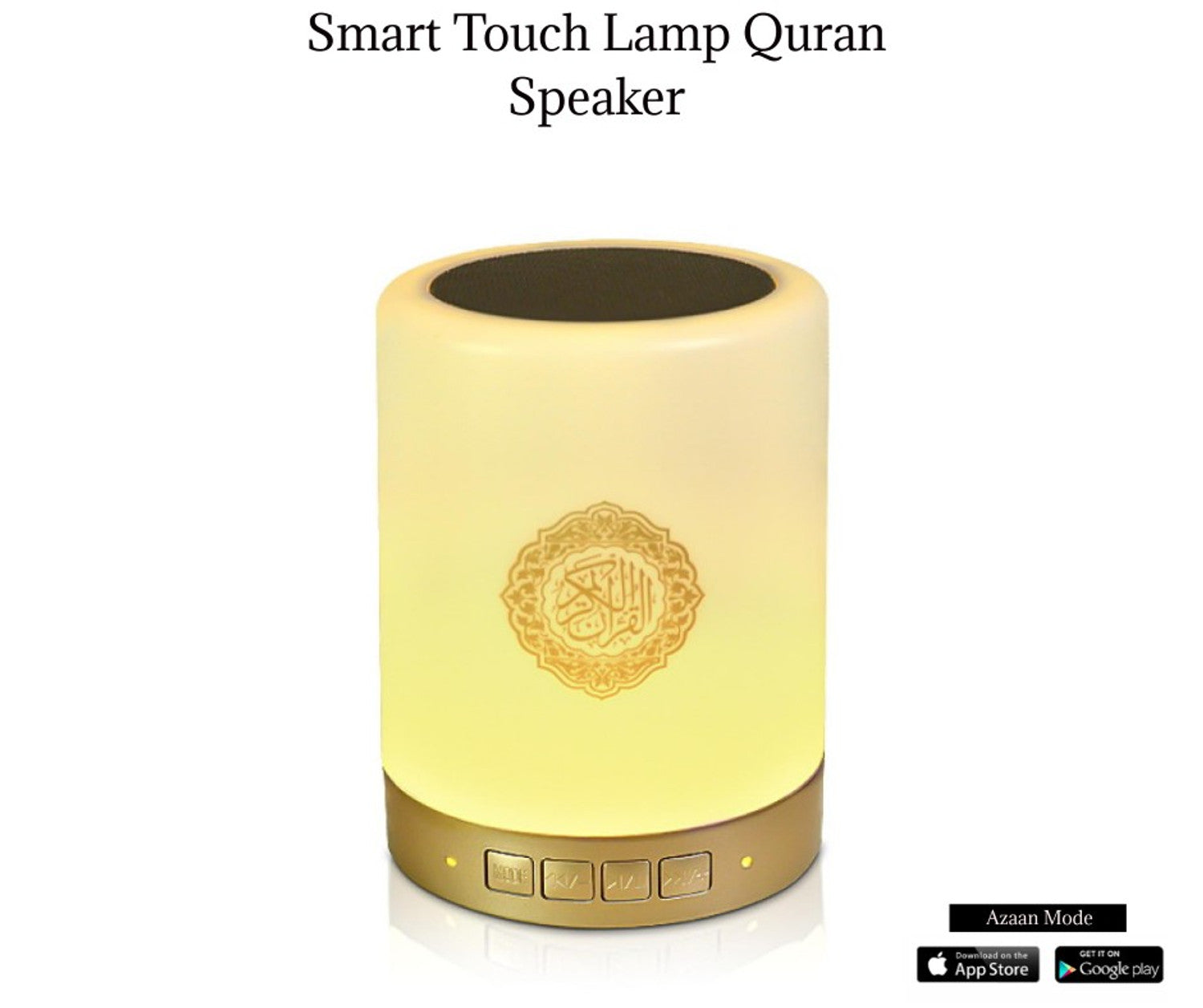 Smart Touch Lamp Quran Speaker – مصباح ذكي يعمل باللمس مع سماعة القرآن