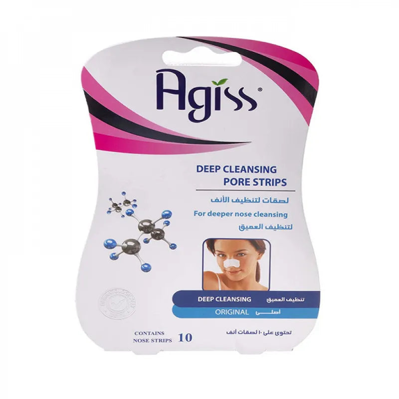 Agiss - Deep Cleansing Nose Strips – 10 Strips أجيس – شرائط تنظيف عميق للأنف – 10 شرائط