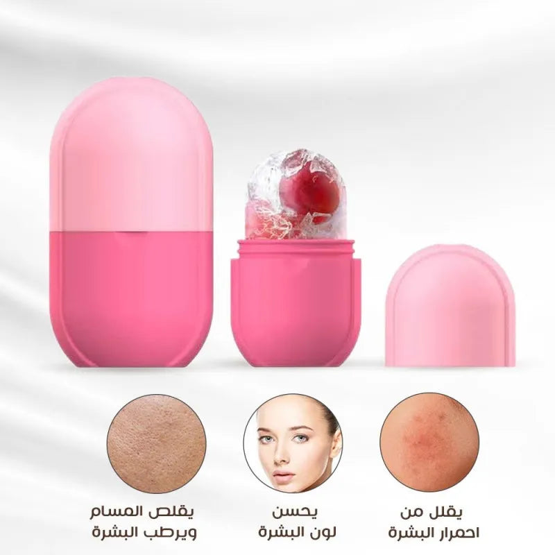 Ice Mold for Face Lift – Pink Color قالب ثلج لشد البشرة – اللون الوردي