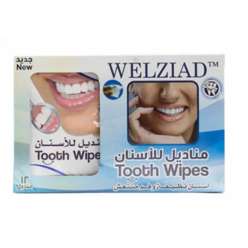 Tooth Cleaning Wipes – مناديل تنظيف الأسنان