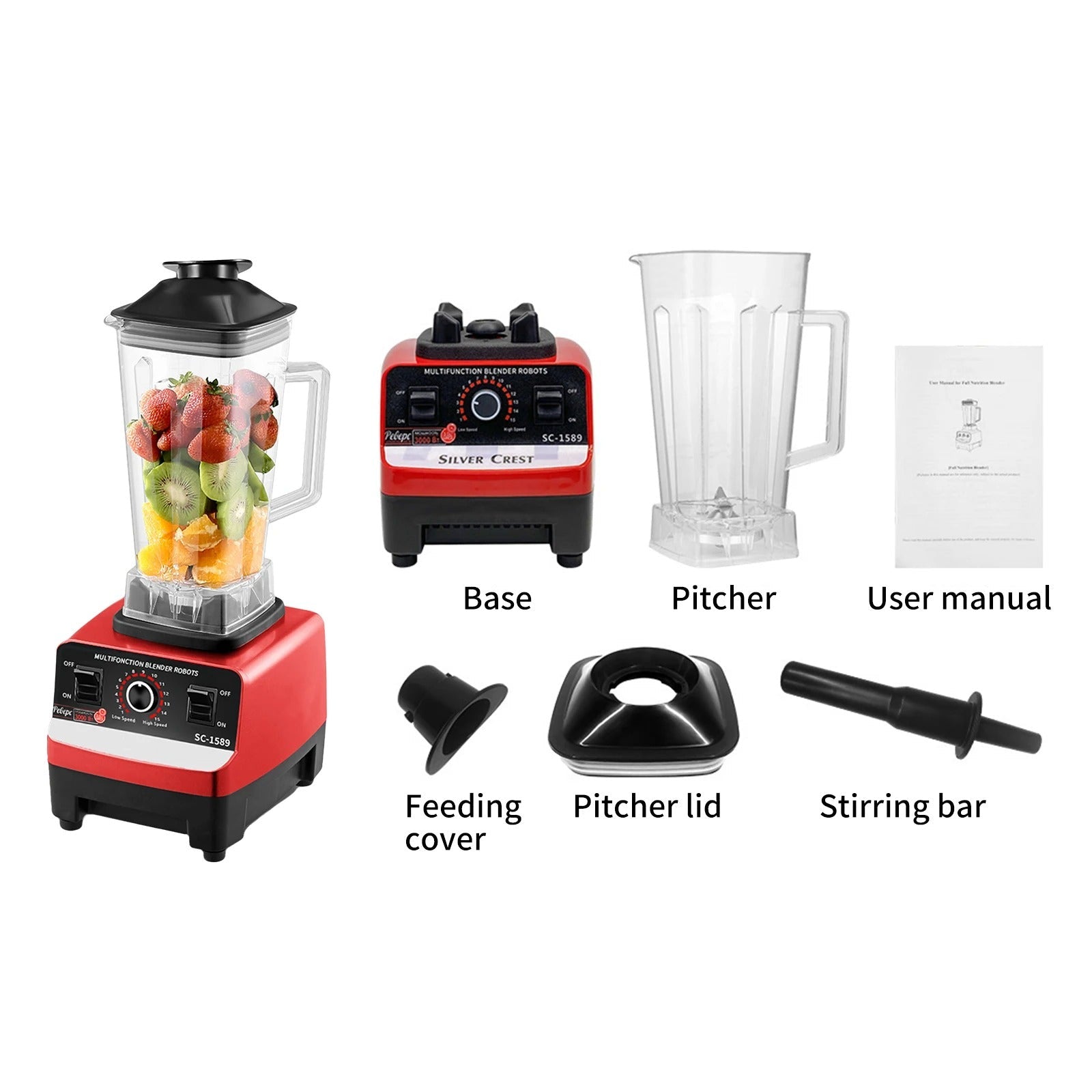 Multifunctional 4500 W Blender – خلاط متعدد الوظائف 4500 واط