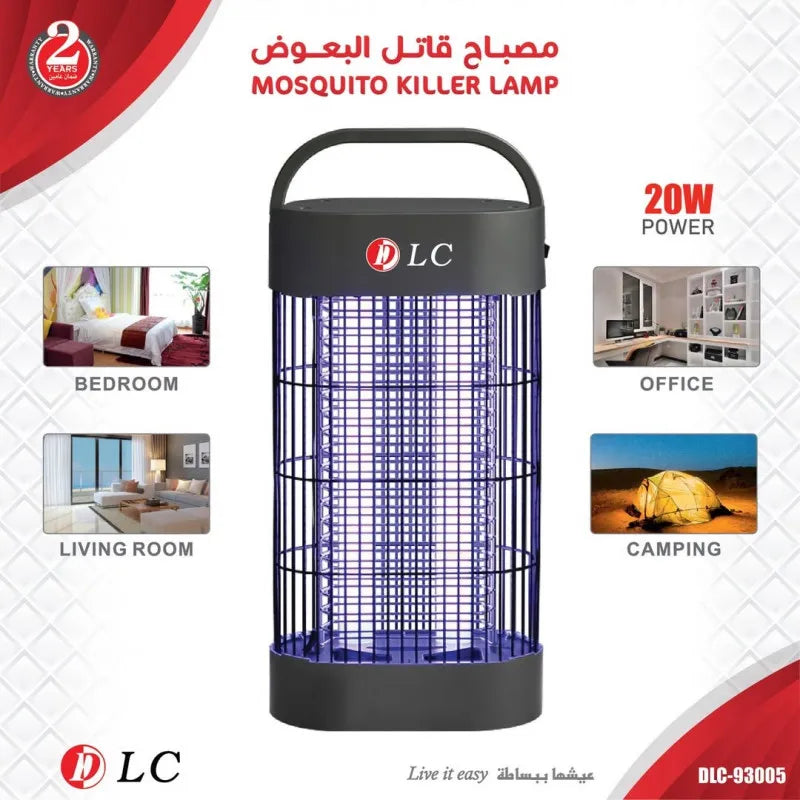 Insect Killer and Zapper قاتل ومصعق الحشرات الكهربائي