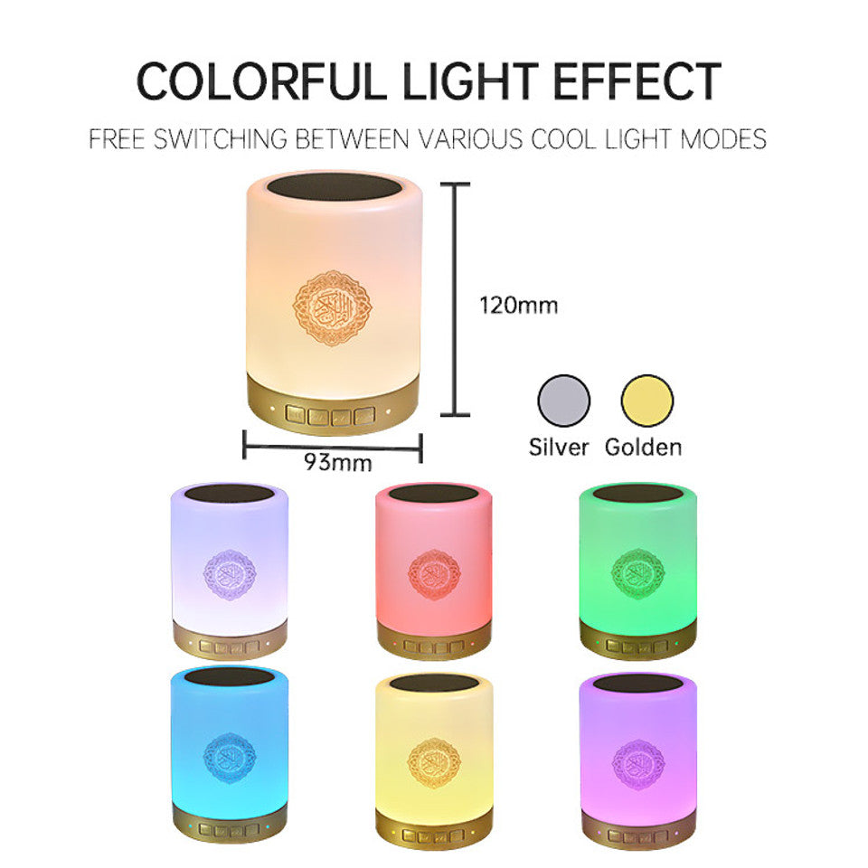Smart Touch Lamp Quran Speaker – مصباح ذكي يعمل باللمس مع سماعة القرآن