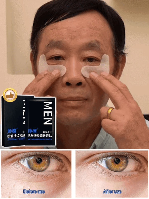 Patch for Eye Bags Removal لاصقات لإزالة انتفاخات تحت العين