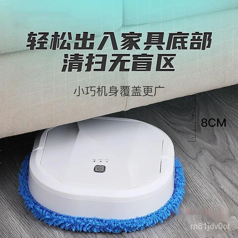 Smartest Electric Mop – الممسحة الكهربائية الأذكى