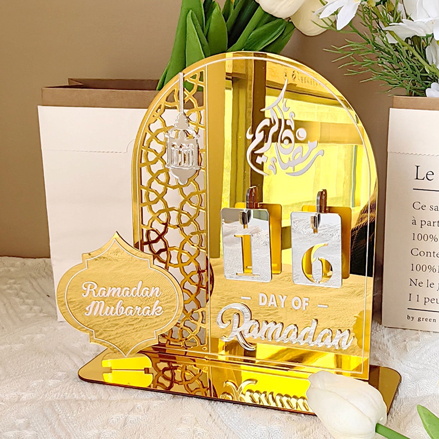Ramadan Countdown Calendar with Replacing Numbers – تقويم العد التنازلي لرمضان مع أرقام قابلة للتغيير