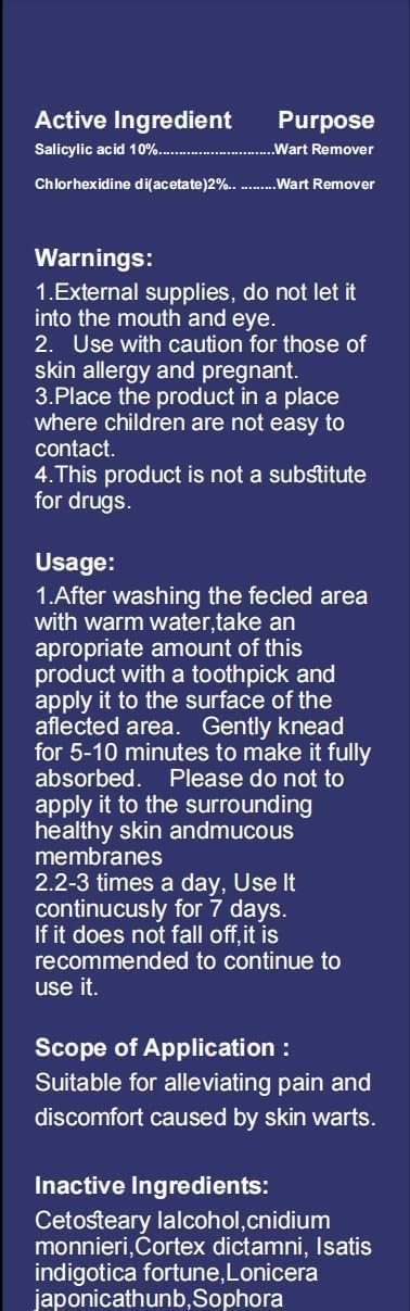 Warts Remover Ointment – مرهم إزالة الثآليل