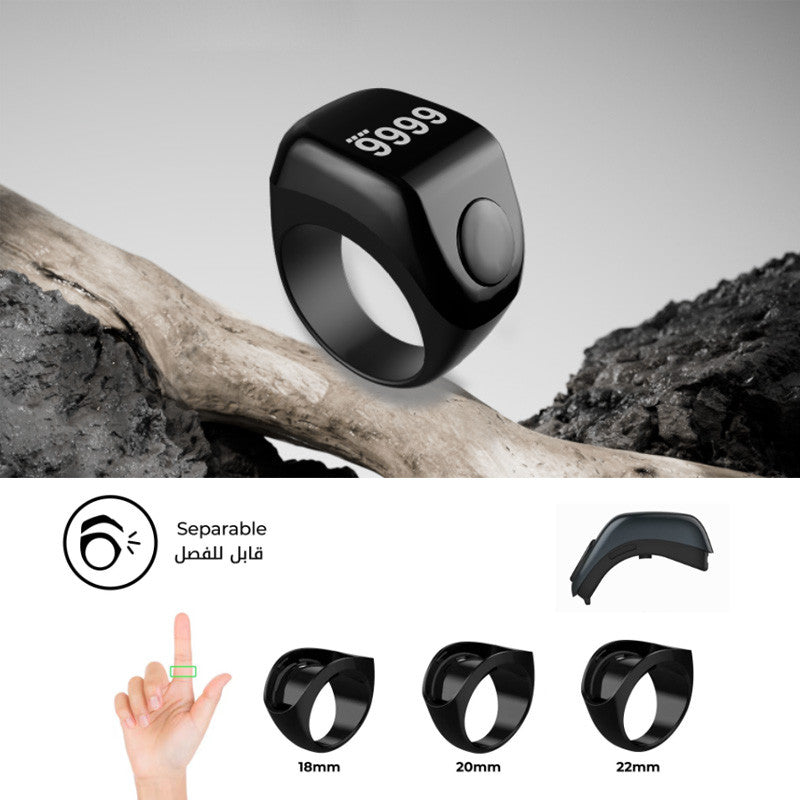Smart Tasbeeh Ring – خاتم التسبيح الذكي