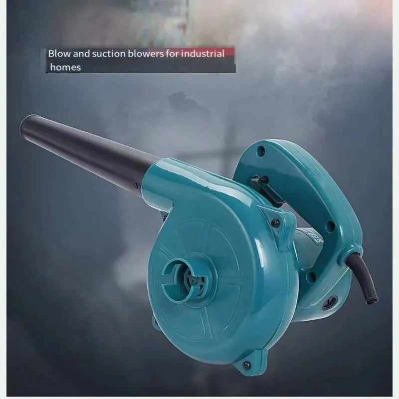 Electric Air Blower – مروحة هواء كهربائية