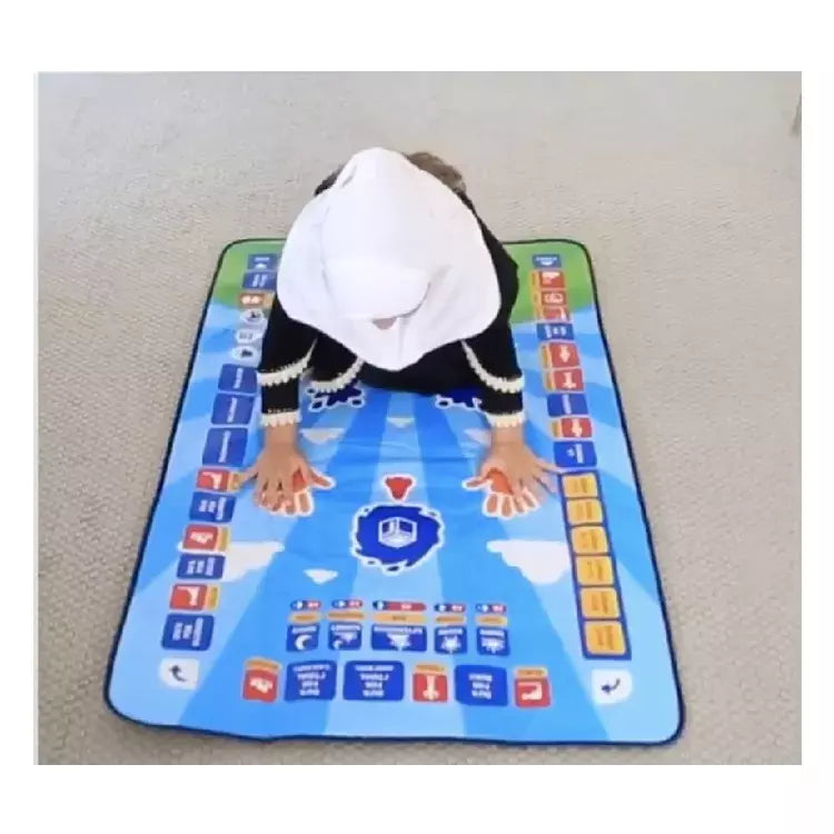 Smart Interactive Kids Prayer Mat – سجادة تعليمية إلكترونية للأطفال