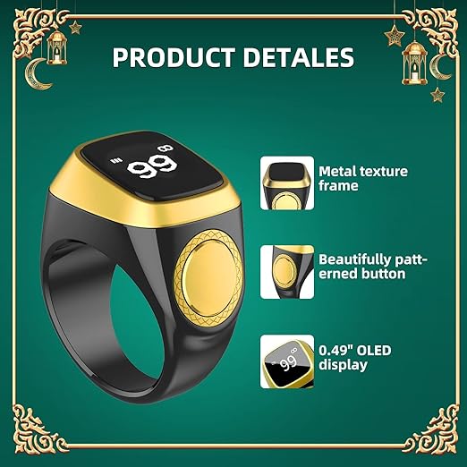 Equantu Qibla Ring Tasbih Counter Prayer Reminder – خاتم التسبيح الذكي مع تحديد القبلة وتذكير الصلاة من إيكوانتو